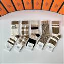 Hermes Socks (12)