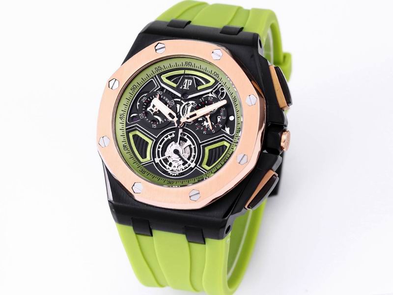 Audemars Piguet ��Ů�� 1218