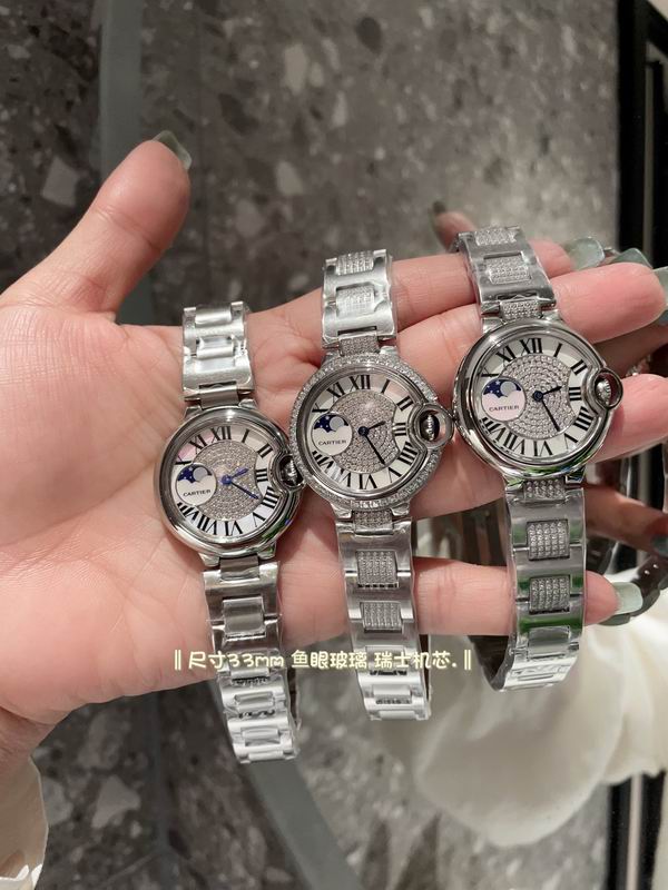 Cartier 33mm 0826165