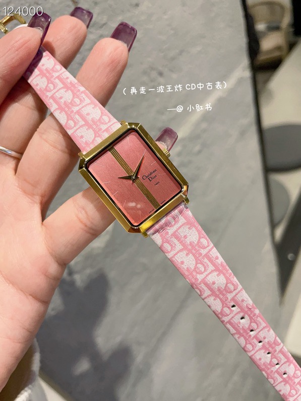 Dior 26X32mm 0829128