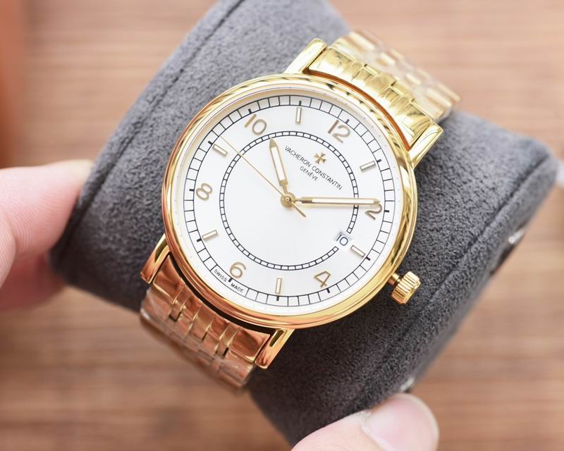 Vacheron Constantin 41X12mm 0830203
