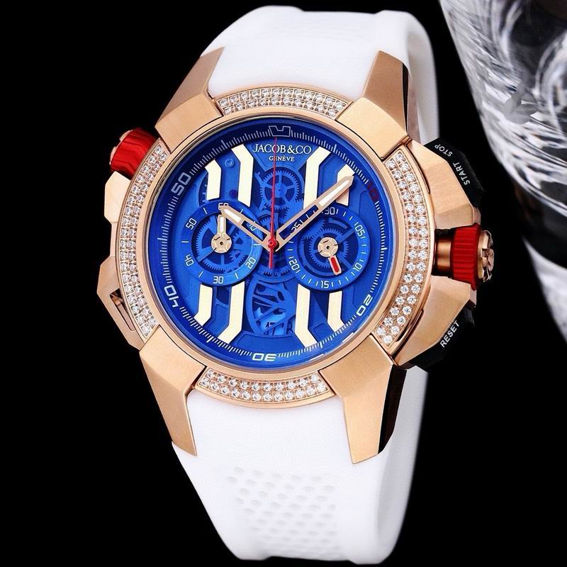 Jacob & Co 45mm 121721