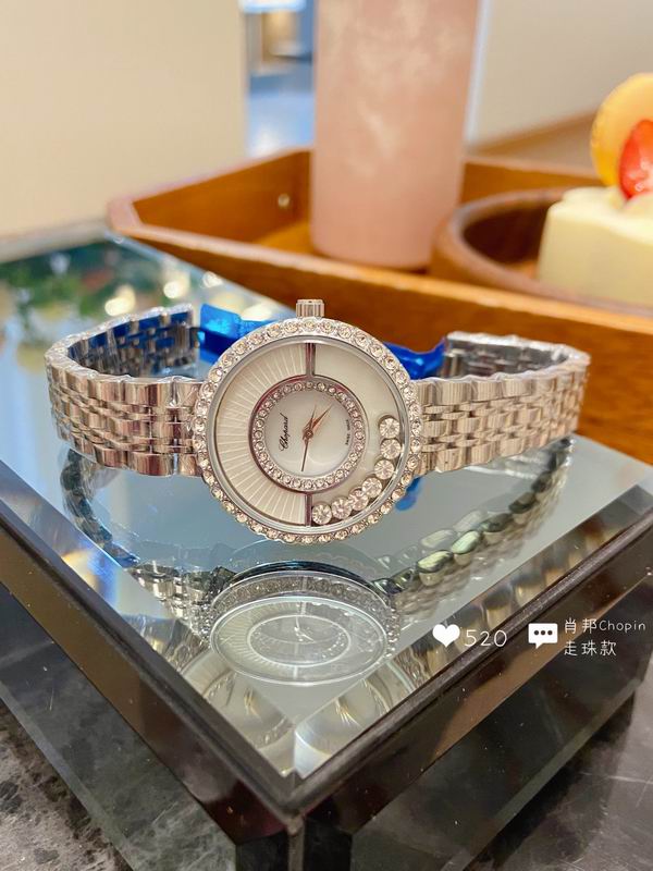 Chopard �ֱ� 1228
