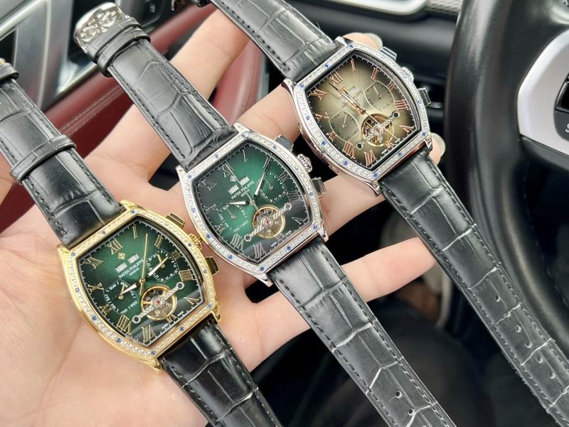 Patek Philippe 44mm 031955