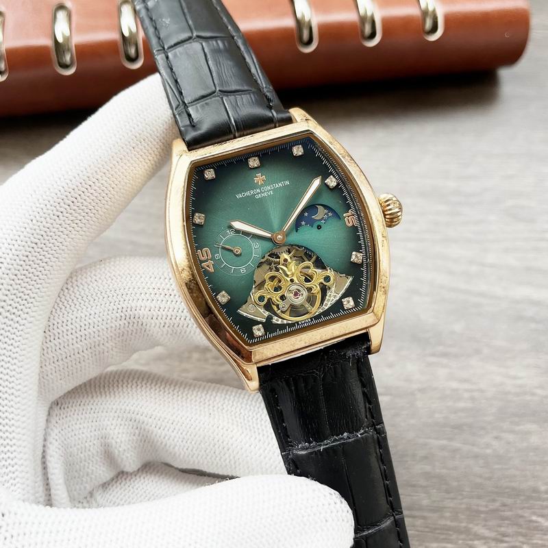 Vacheron Constantin 42X13mm 031934