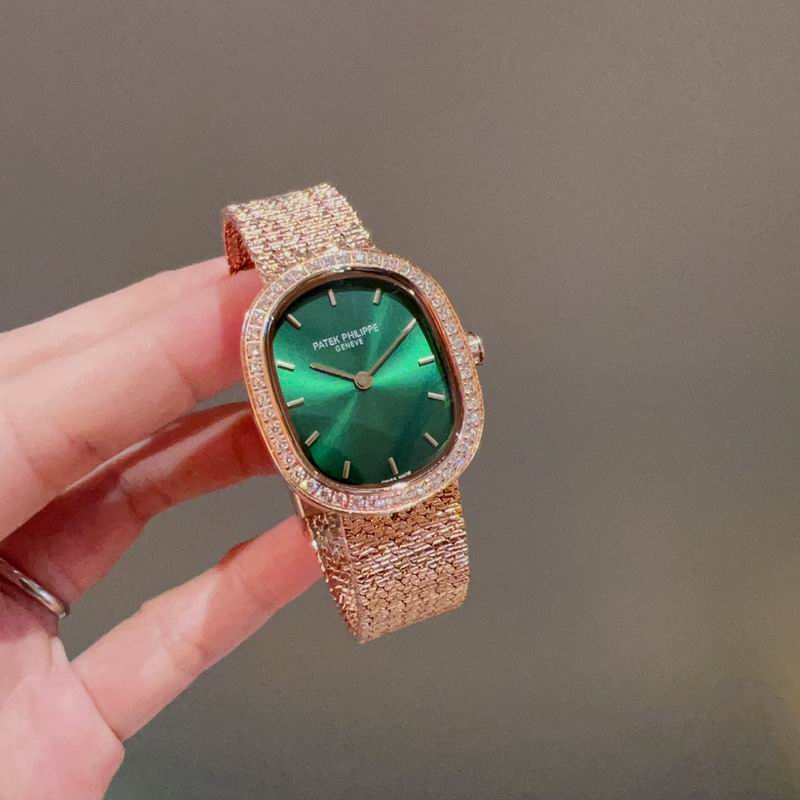 Patek Philippe watch 032820