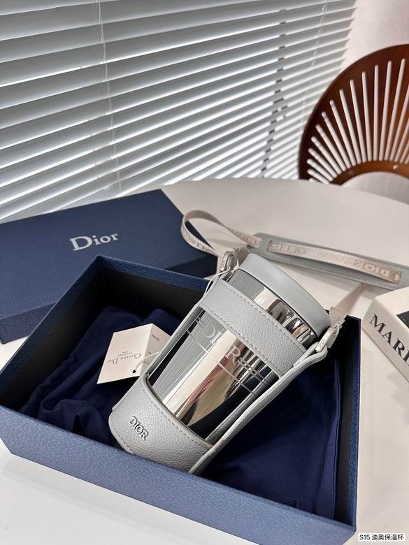 Dior Thermos Cup 06