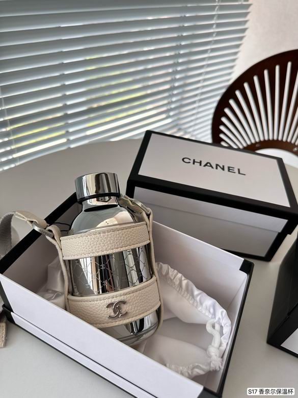 Chanel Thermos Cup 08