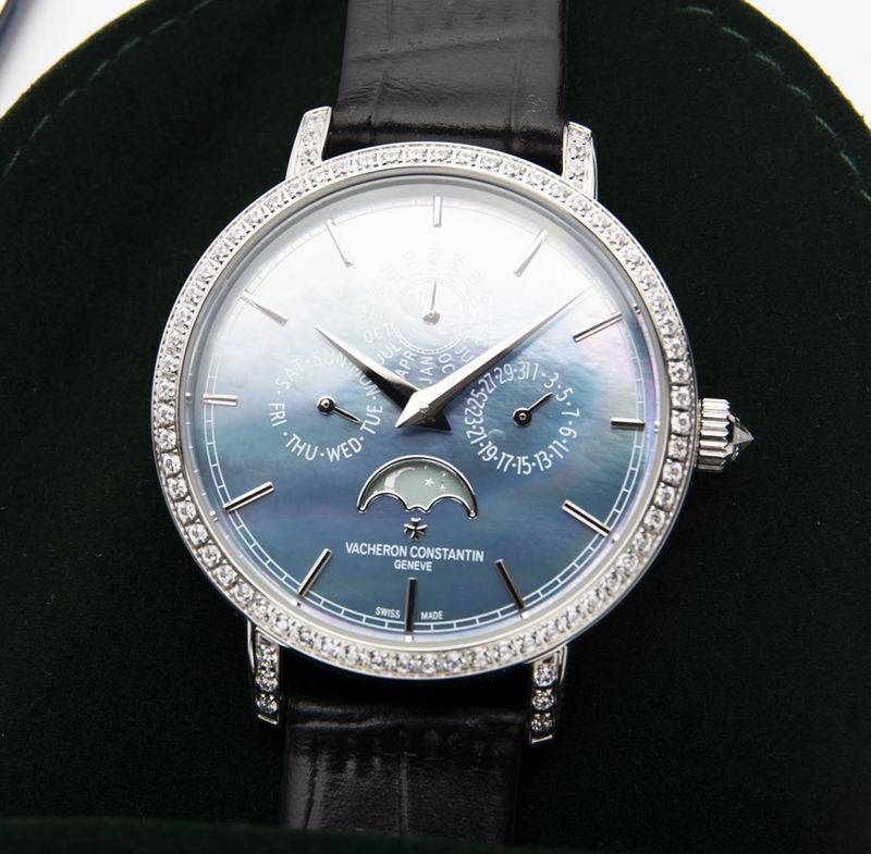 Vacheron Constantins woman watch 040201