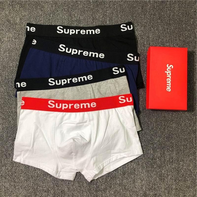 Supreme Boxer 0811