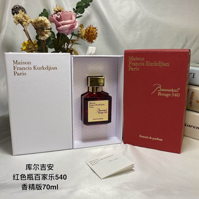 Maison Francis Kurkdjian Perfume 1216