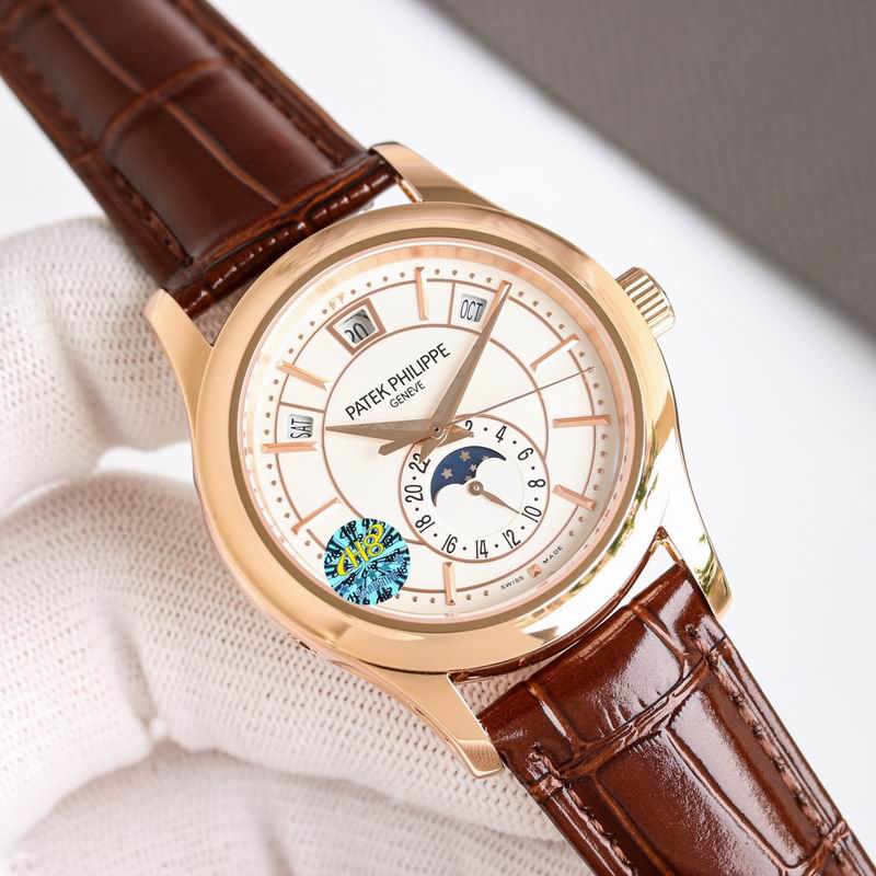 Patek Philippe watch 041316