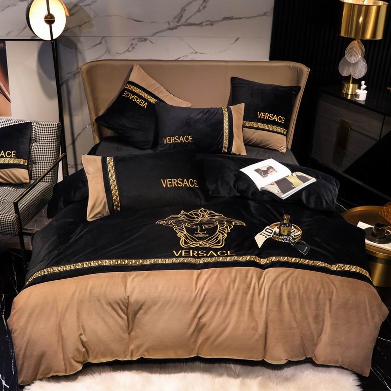 Versace 2x2.3m XL 2.2x2.4m x14