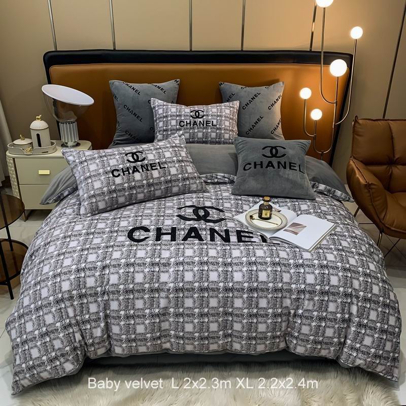 Chanel L 2x2.3m XL 2.2x2.4m n10