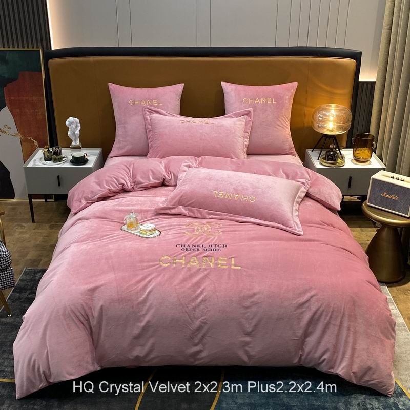 Chanel 2x2.3 2.2x2.4m n04