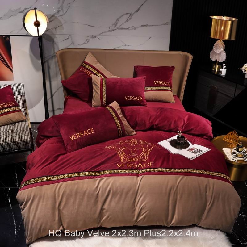 Versace 2x2.3m Plus 2.2x2.4m n07