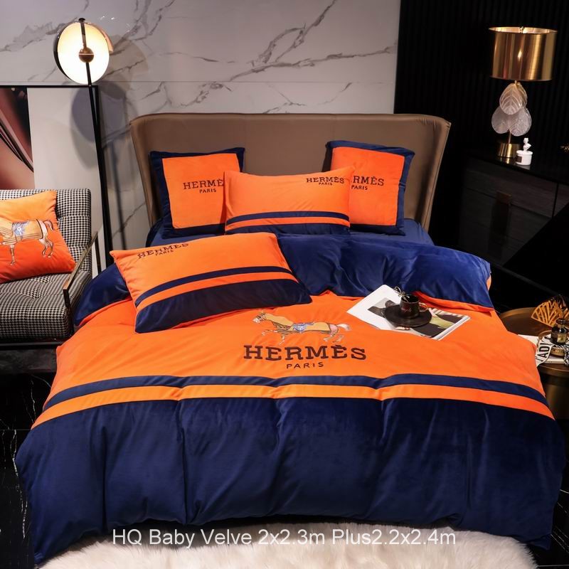 Hermers 2x2.3m Plus 2.2x2.4m n04