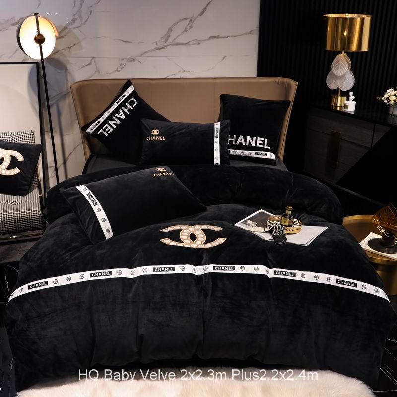 Chanel 2x2.3m Plus 2.2x2.4m n09