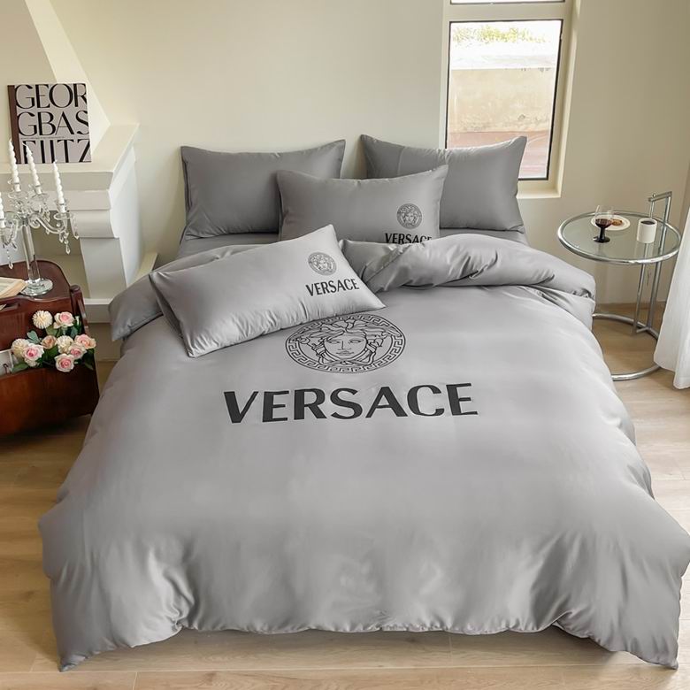 Versace 2x2.3m 11