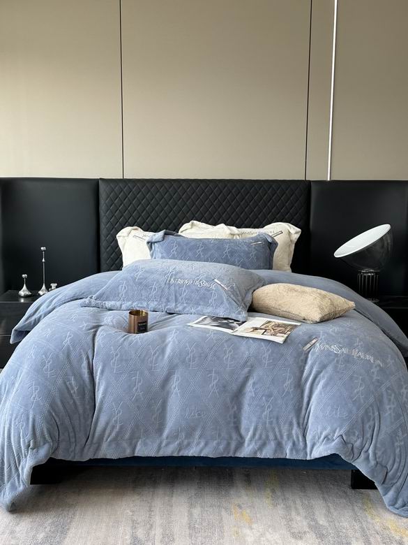 250g High-end Milk Wool 0504