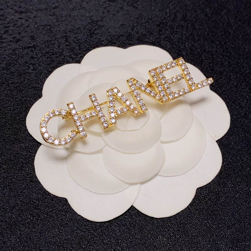 Chanel Brooch 2lyx180