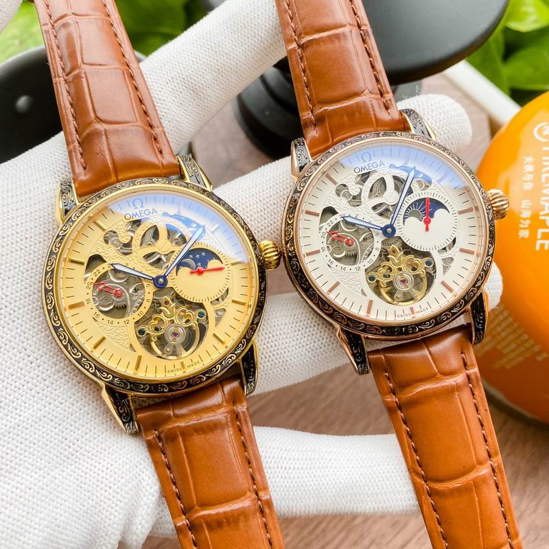 Omega 42X12mm 052001