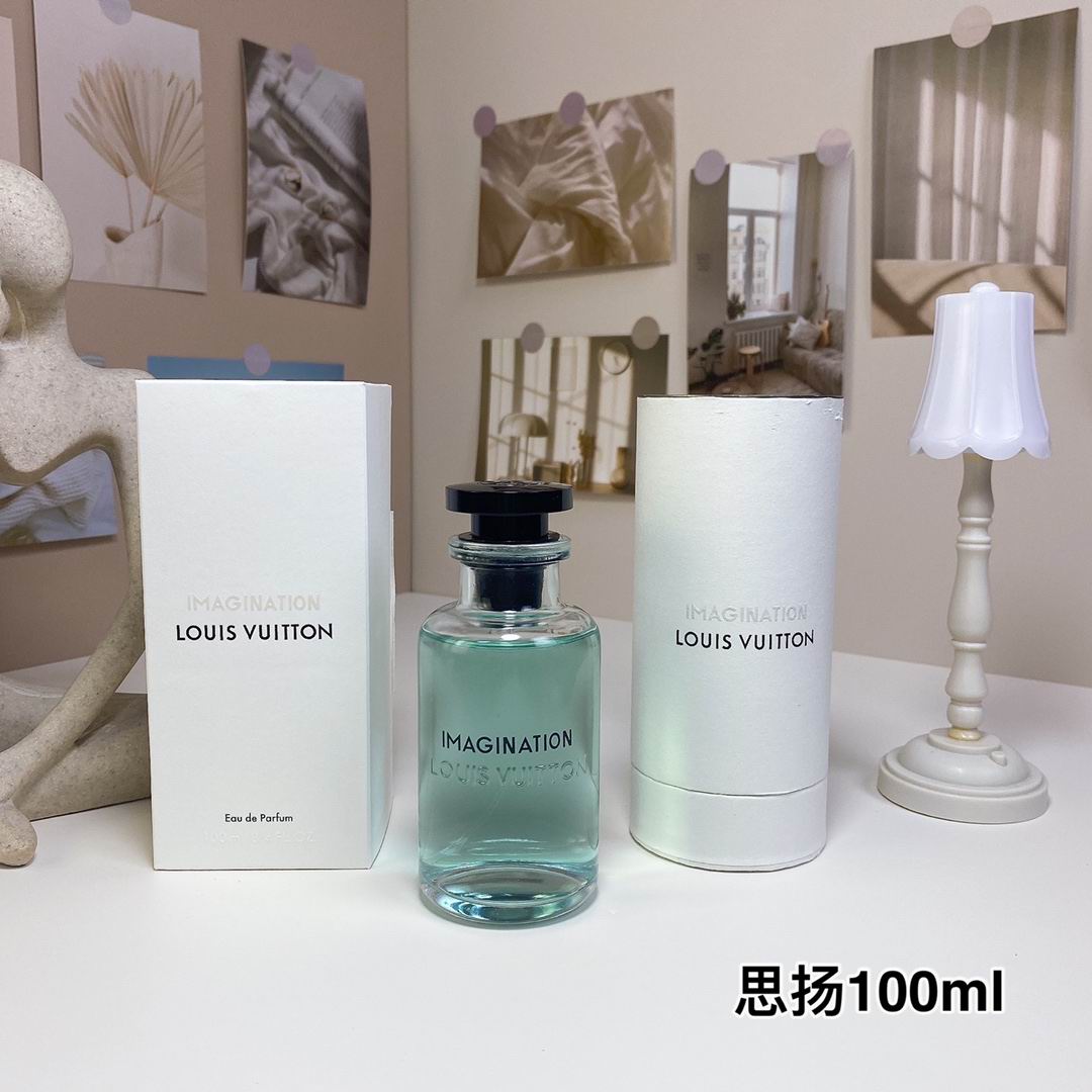 LV Perfume 1216