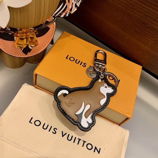 LV keyring С��