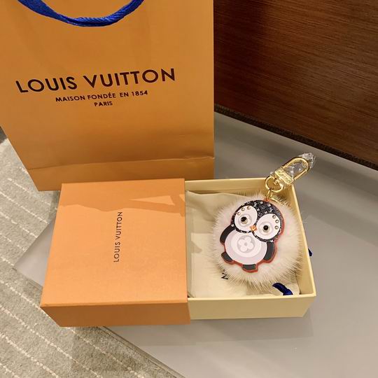 LV keyring ���