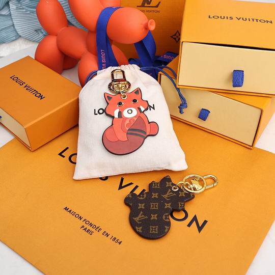 LV keyring ����