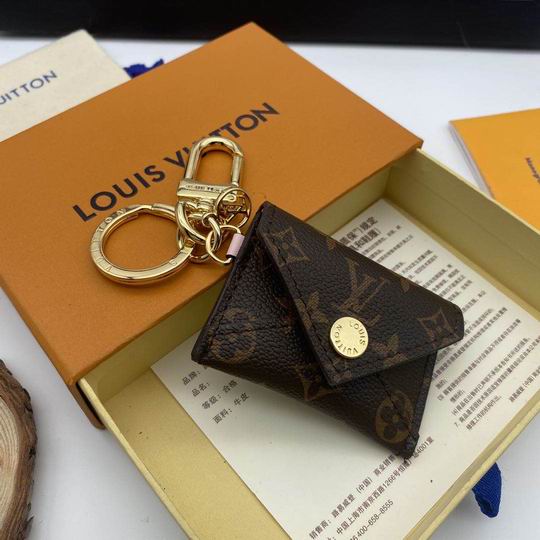 LV keyring 03lyh84