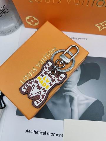 LV keyring ������