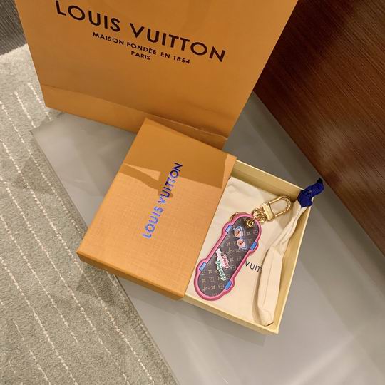 LV keyring ����