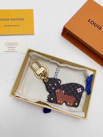 LV keyring С��