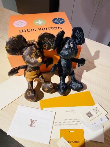 LV keyring ����������