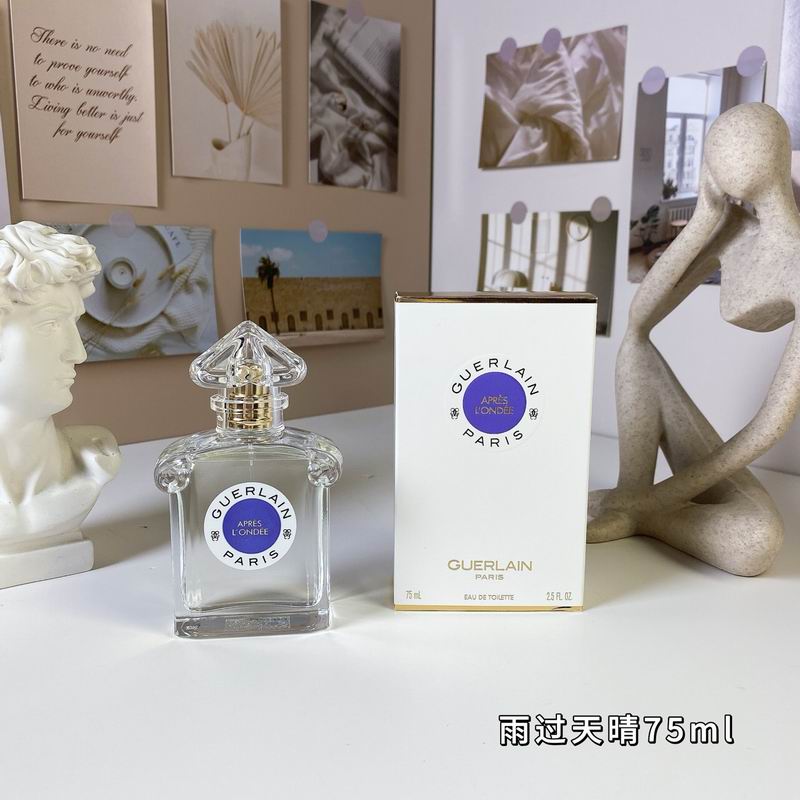 Guerlain Perfume 1229