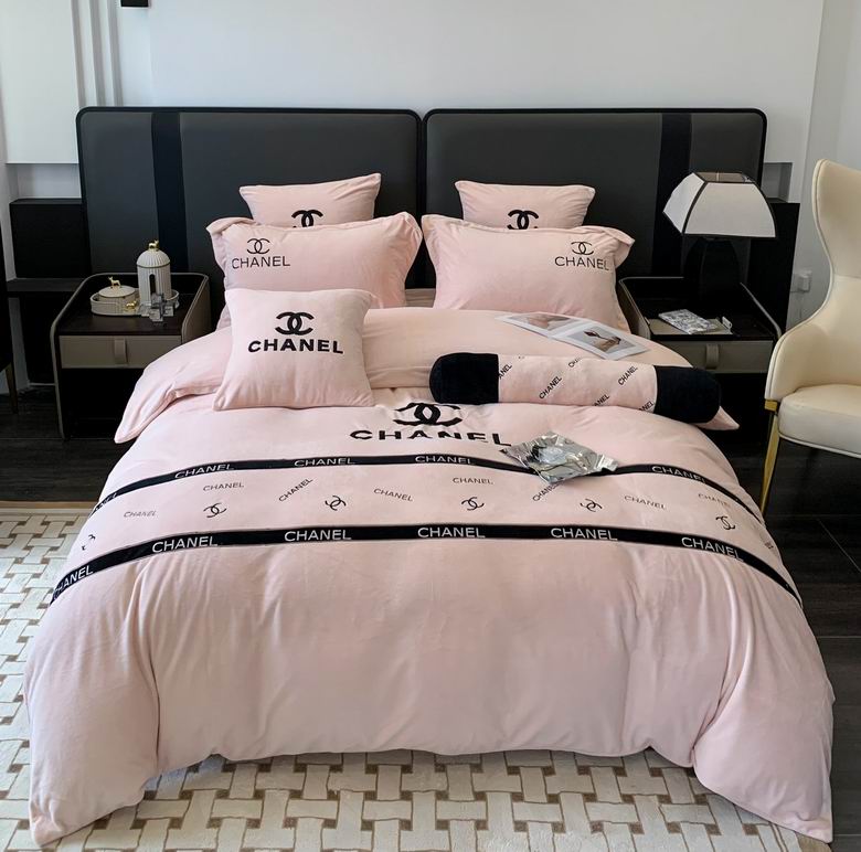 Chanel 2.0x2.3m 2.2x2.4m 12