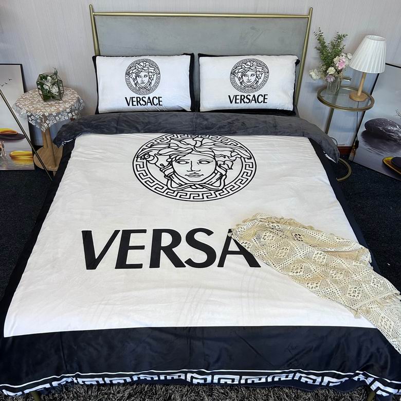 Versace 2.0x2.3m  35