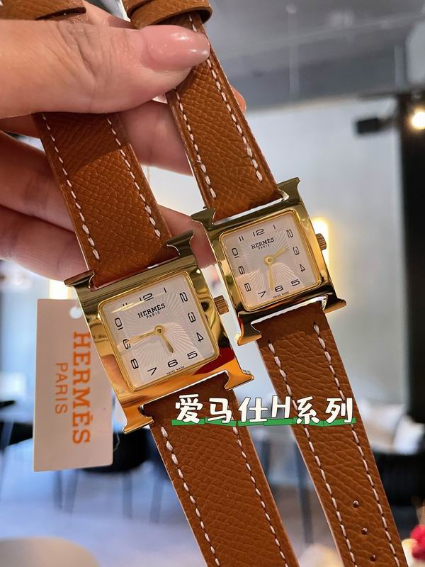 Hermes 26mm 21mm 102344