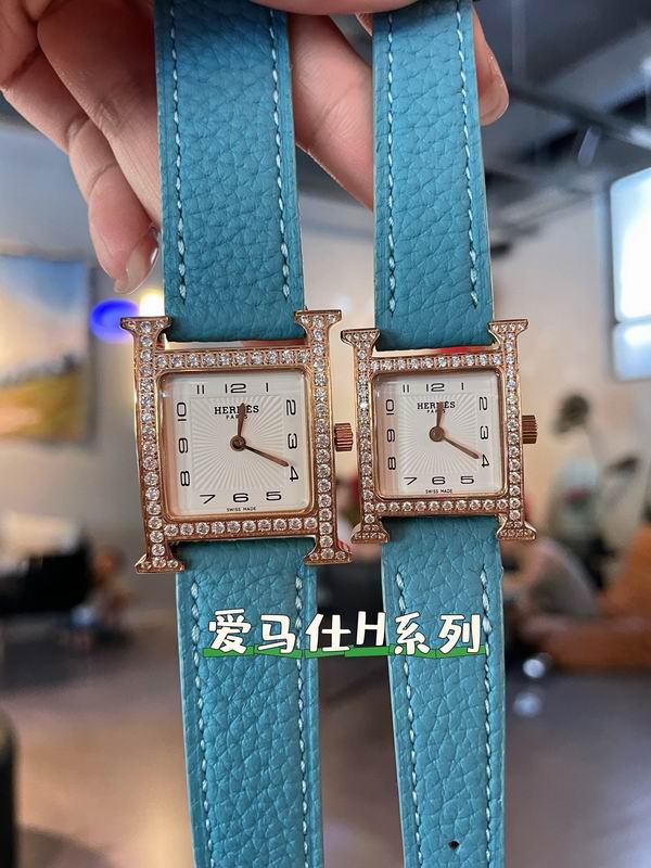 Hermes 26mm 21mm 102345