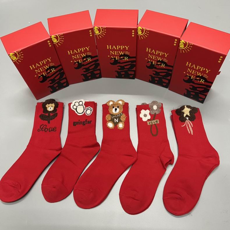 �������� 1211