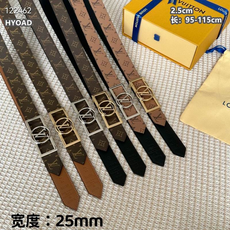 LV belt 25mmX95-115cm 8L15