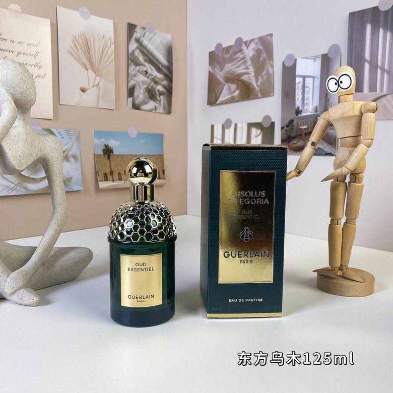 Guerlain 125ml 38