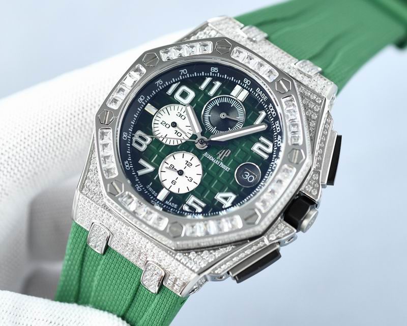 Audemars Piguet watch 1228