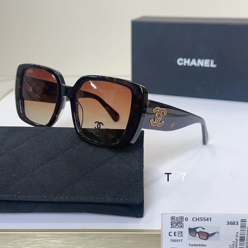 Chanel CH5541 53 20-145 G