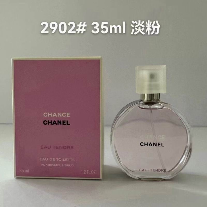 Chanel 35ml 63