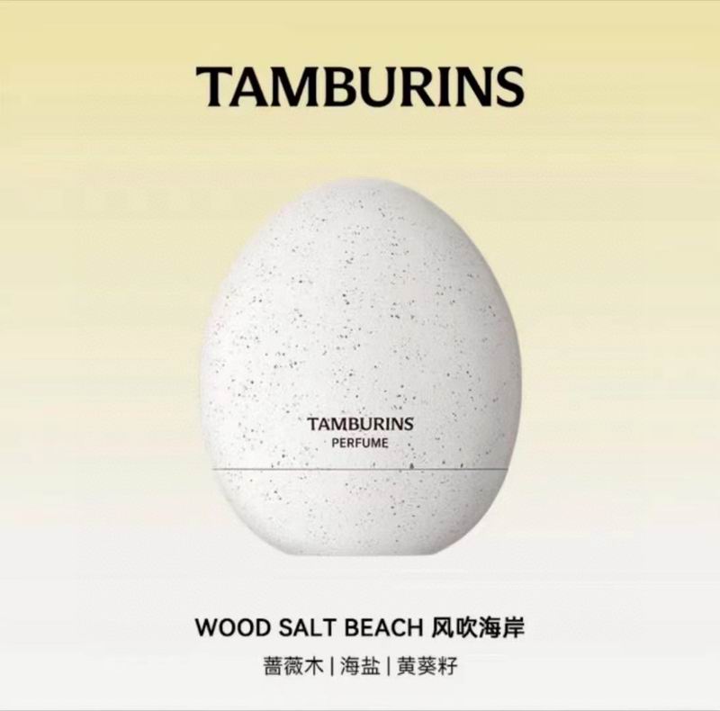 Tamburins 14ml 04