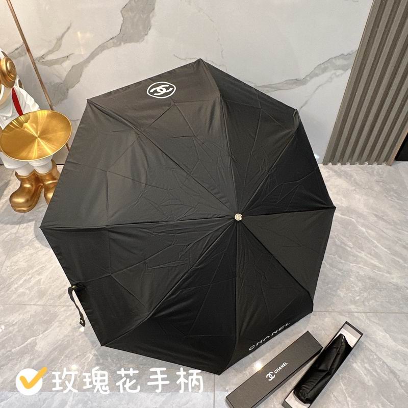 Chanel Umbrella  hm41