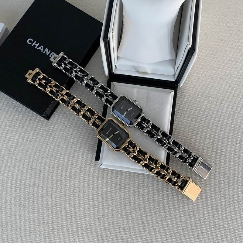 Chanel 20X26mm 041635