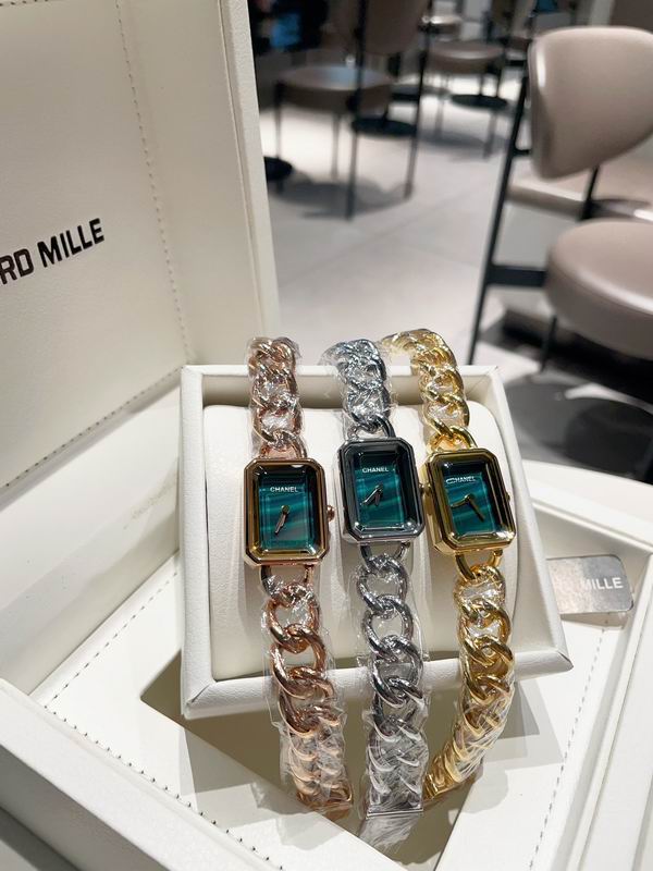 Chanel 21X26mm 041674